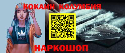 mdpv Среднеуральск