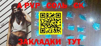 mdpv Среднеуральск