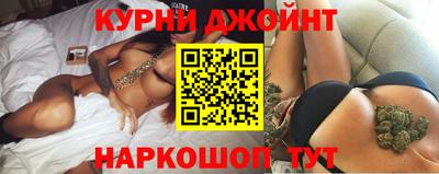 кокаин премиум Ставрополь