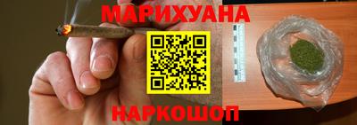 синтетический гашиш Тверь