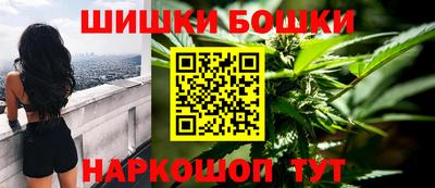 кокаин премиум Ставрополь