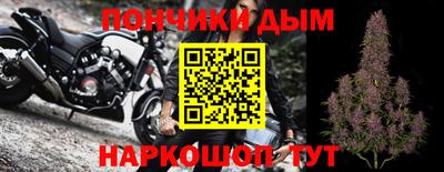 mdpv Среднеуральск