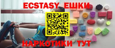 mdpv Среднеуральск