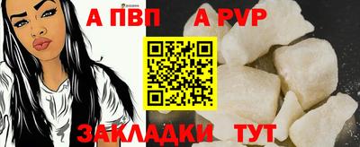 mdpv Среднеуральск
