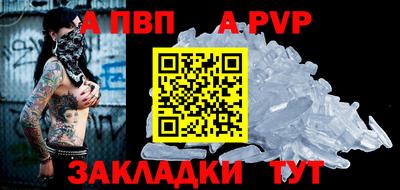 mdpv Среднеуральск
