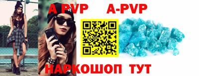 прущие грибы Старая Купавна