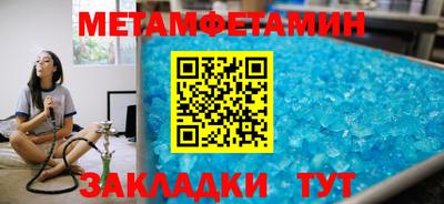 прущие грибы Старая Купавна