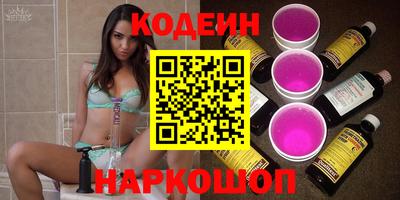 прущие грибы Старая Купавна