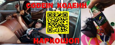 прущие грибы Старая Купавна