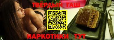 прущие грибы Старая Купавна