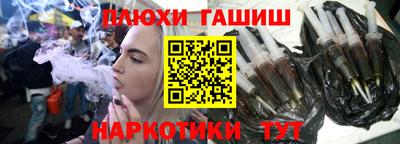 прущие грибы Старая Купавна