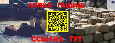 прущие грибы Старая Купавна