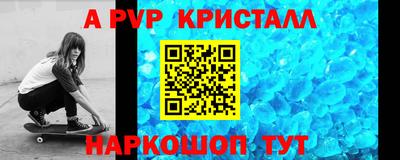 mdpv Среднеуральск