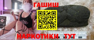 прущие грибы Старая Купавна