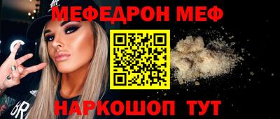 mdpv Среднеуральск