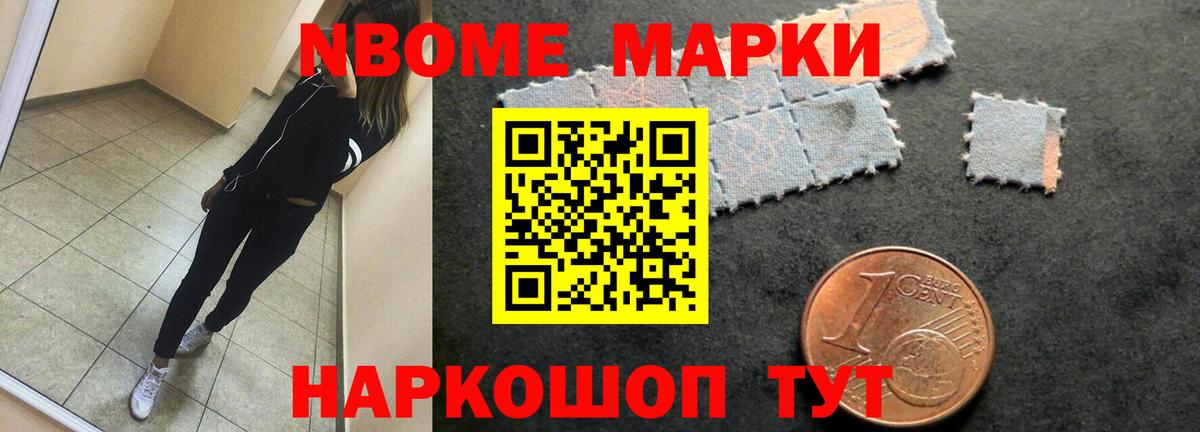 LSD-25 экстази кислота Борзя